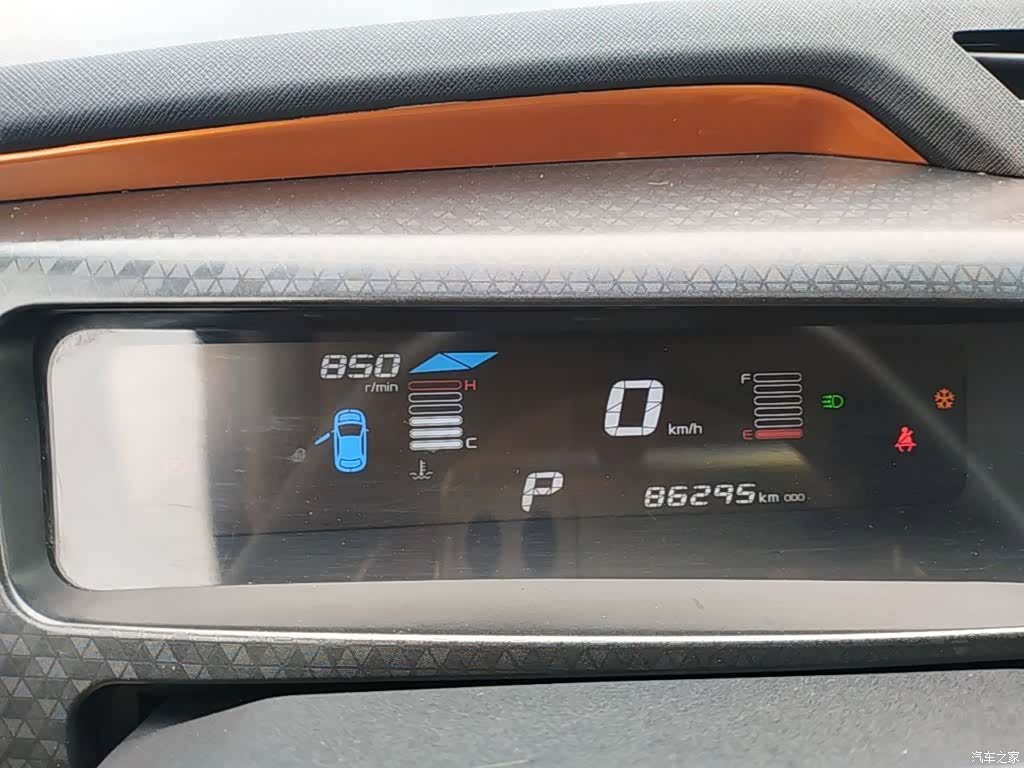 Geely X1, 2017 12