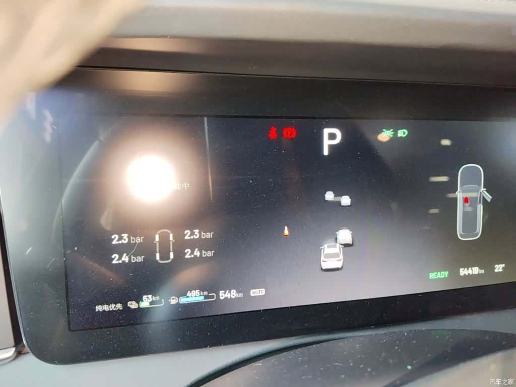Li Auto ONE, 2021 12