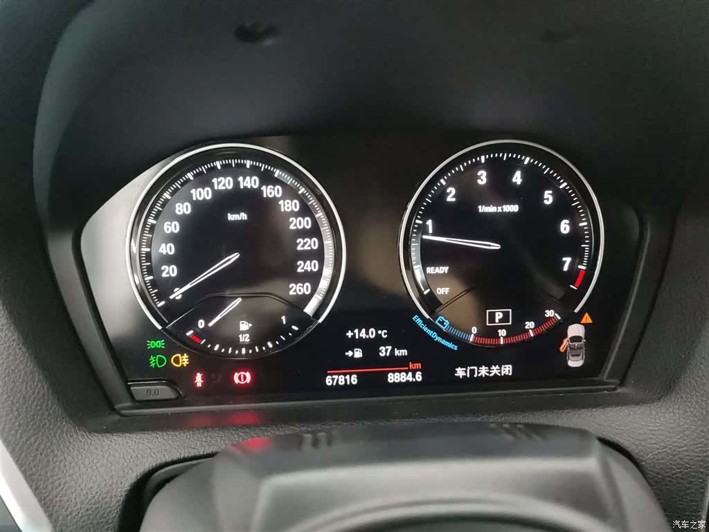 BMW 2 Series, 2018 12