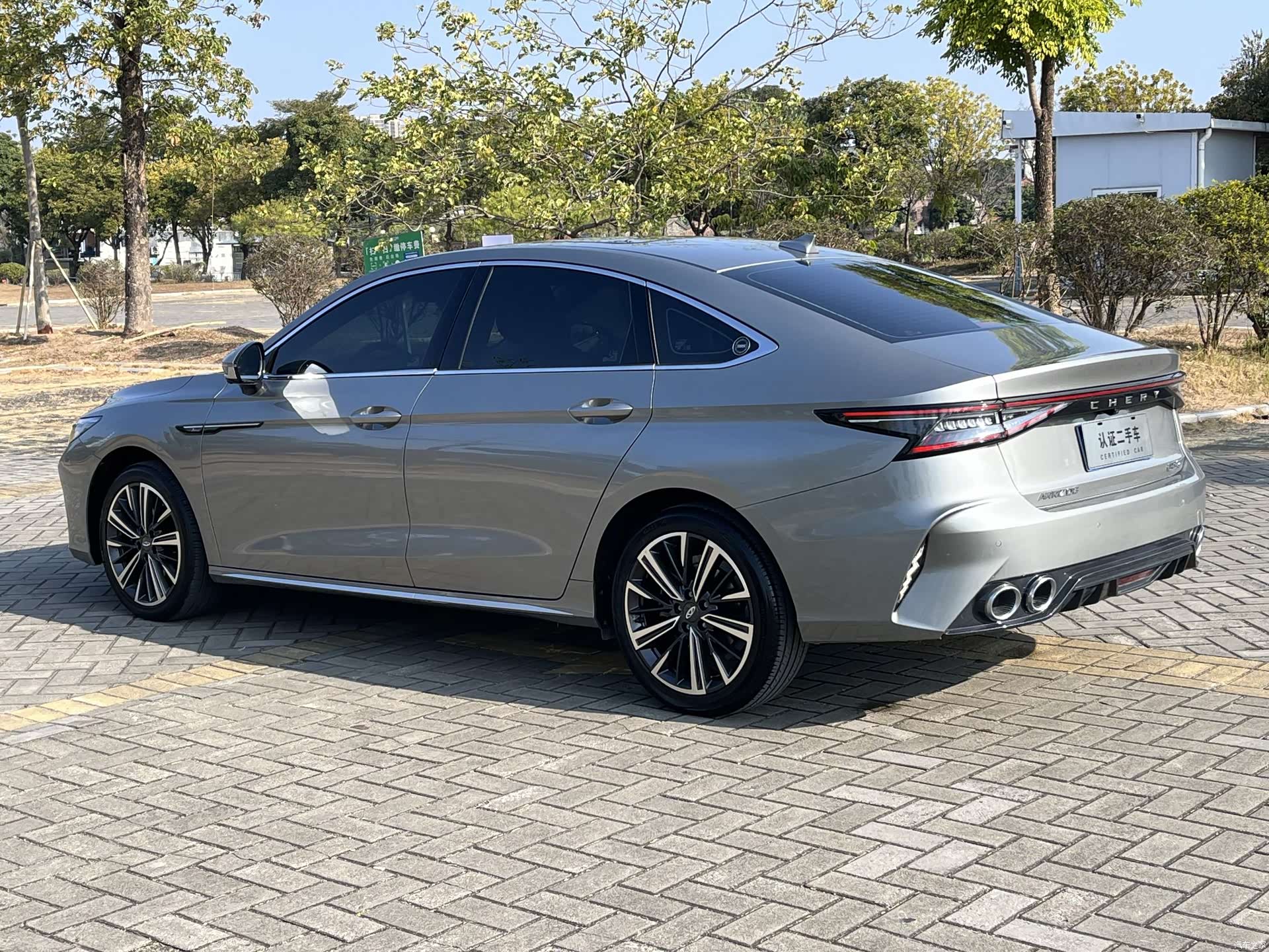 Chery Arrizo 8, 2024 4