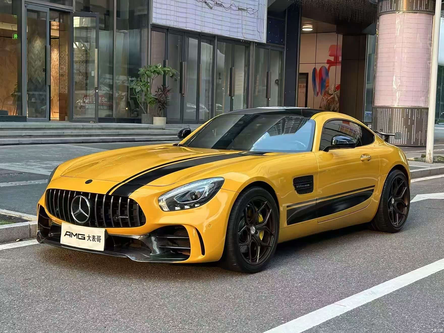 MG AMG, 2018 1