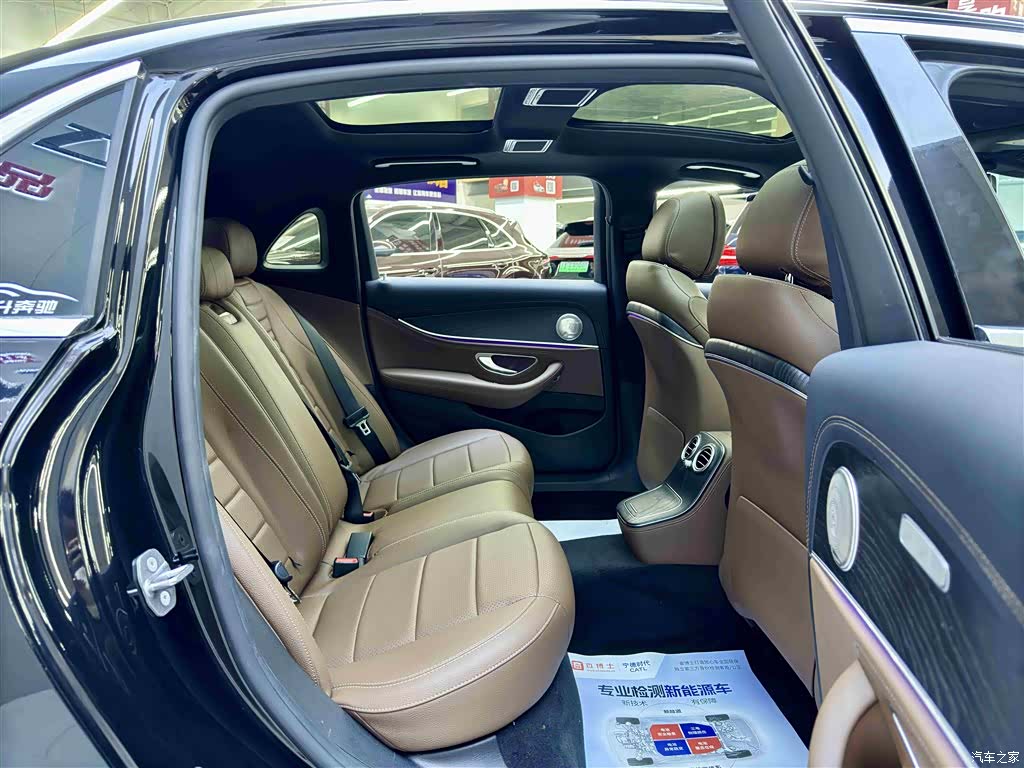 Mercedes-Benz E-Class, 2022 6