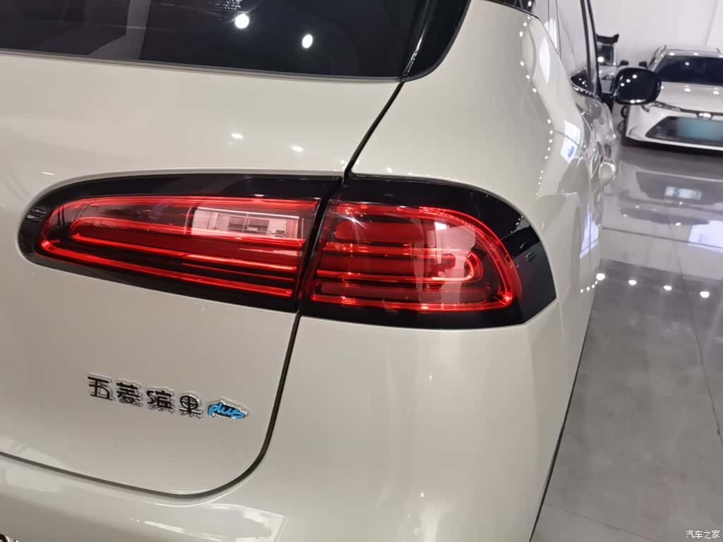 Wuling Bingo, 2025 8