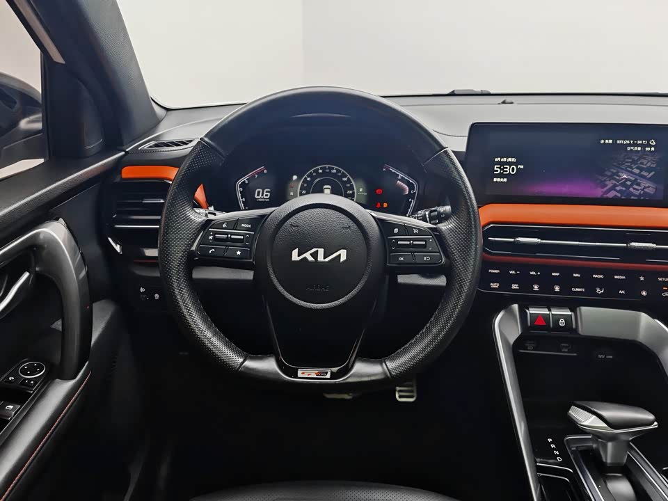 Kia Smart running Kia Smart running