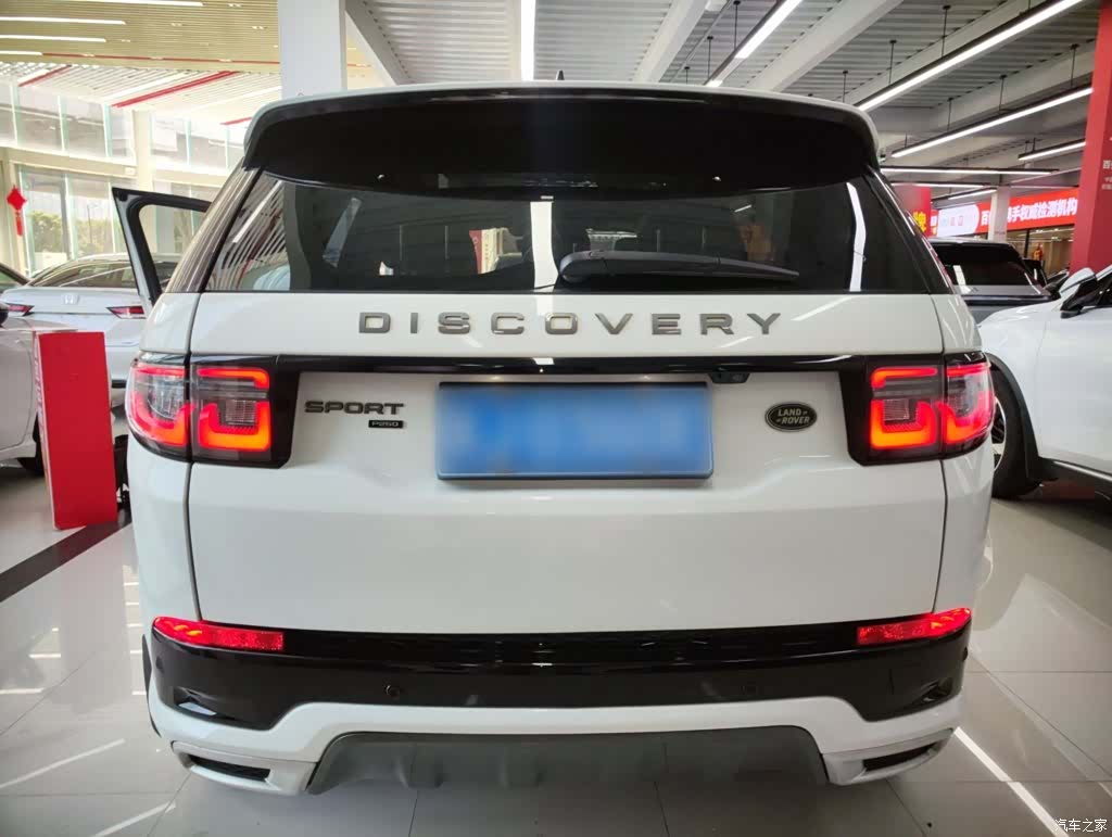 Land Rover Discovery, 2022 6
