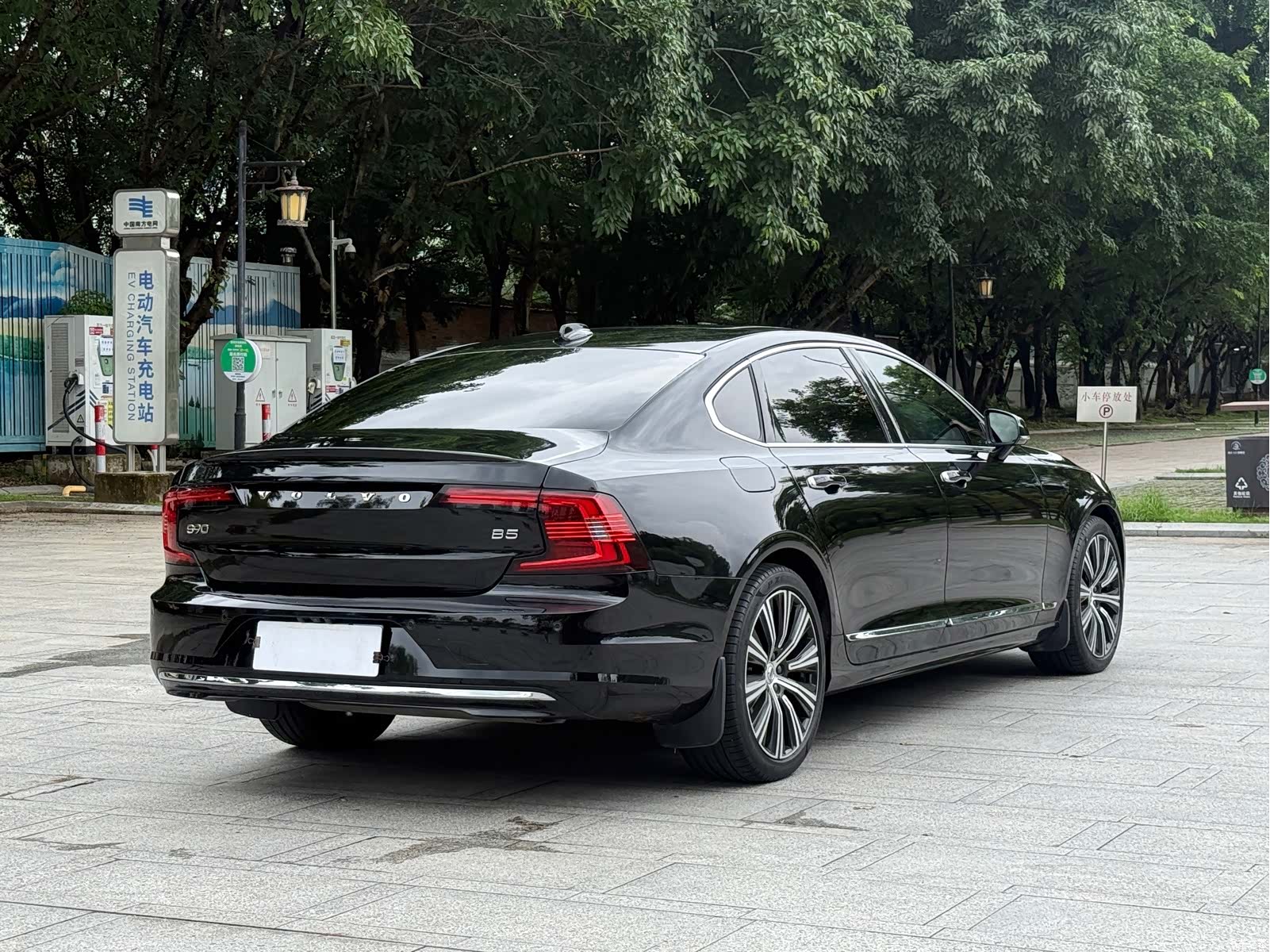 Volvo S90, 2022 7