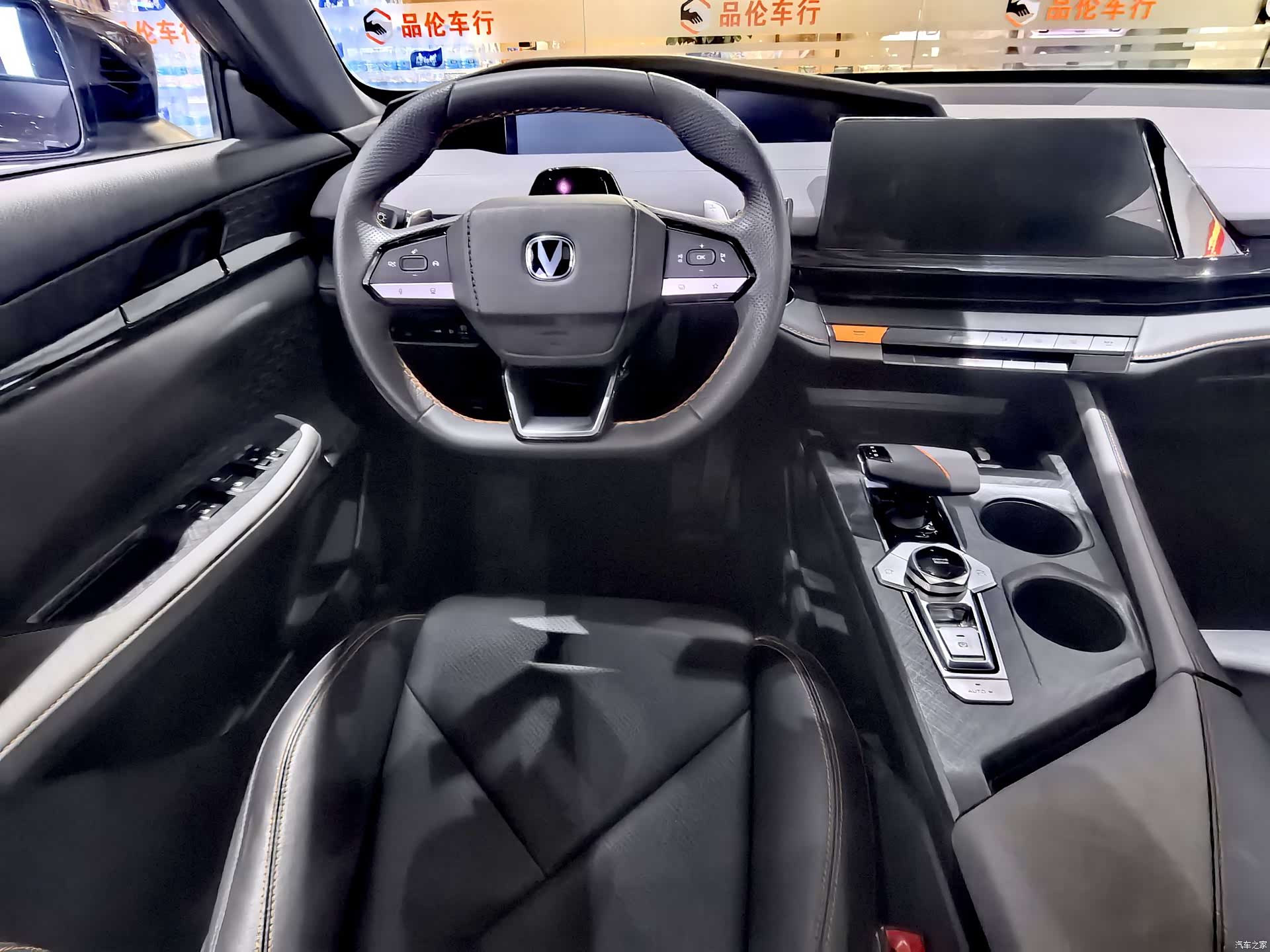Changan UNI-V, 2022 11
