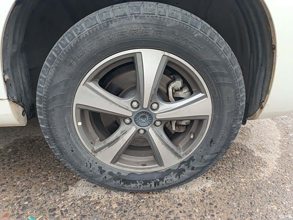 Haval H6, 2018 24