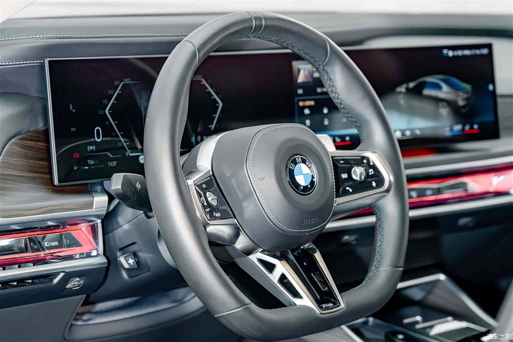 BMW 7 Series, 2025 9
