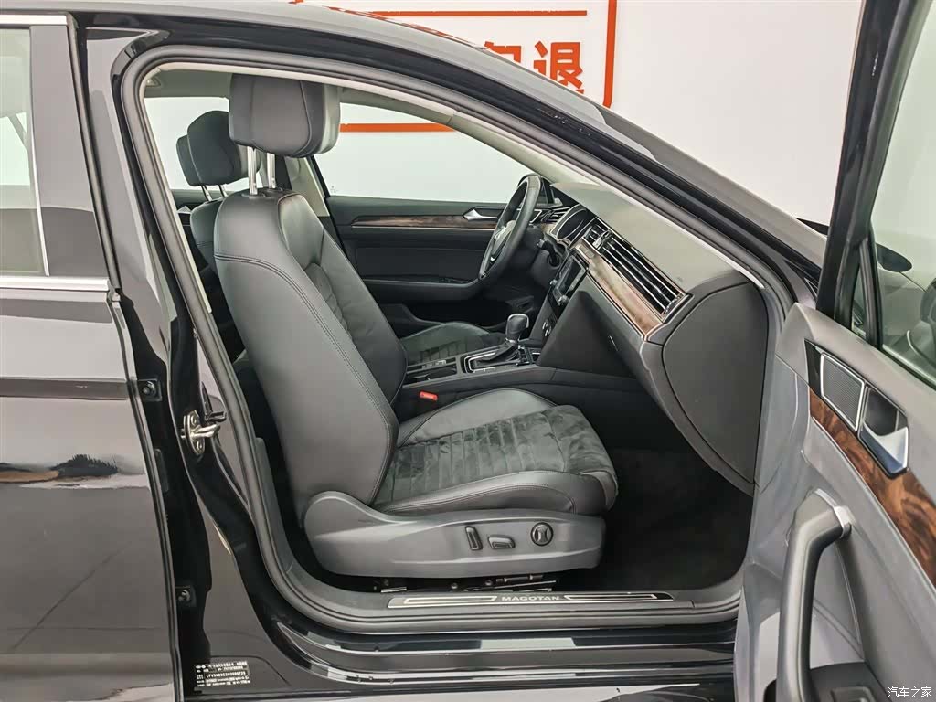 Volkswagen Magotan, 2017 23