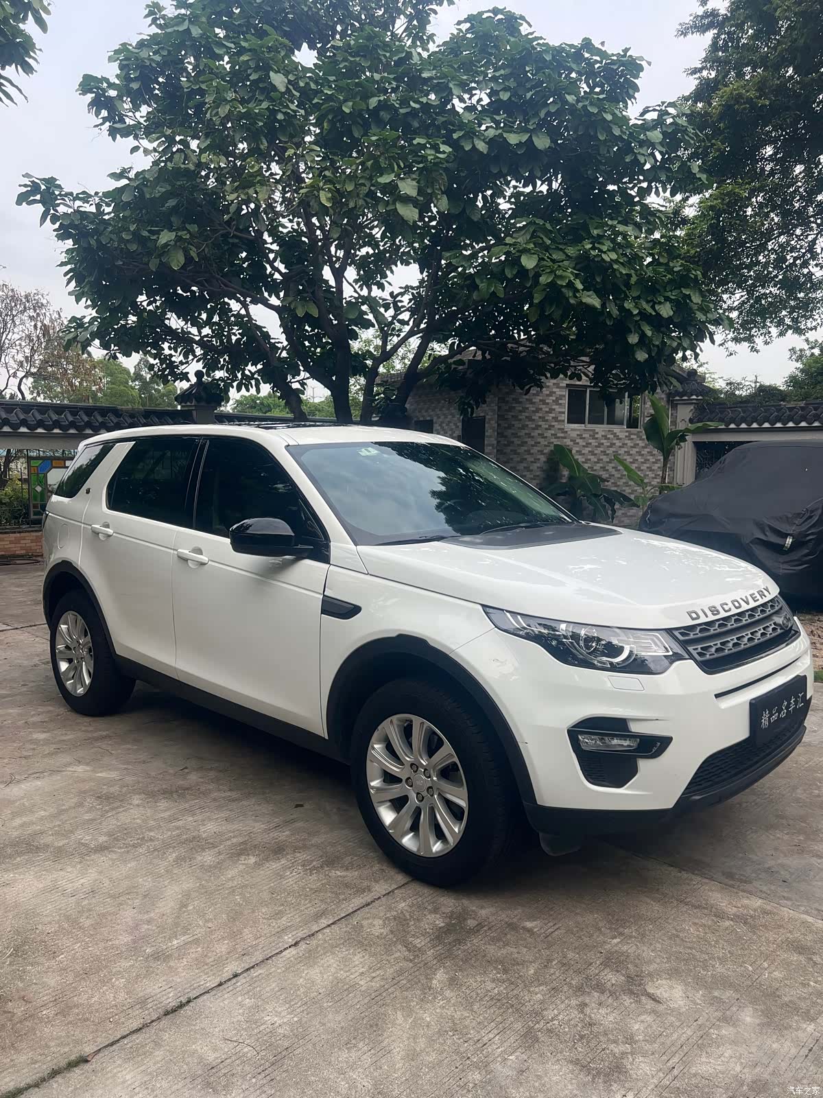 Land Rover Discovery, 2019 3