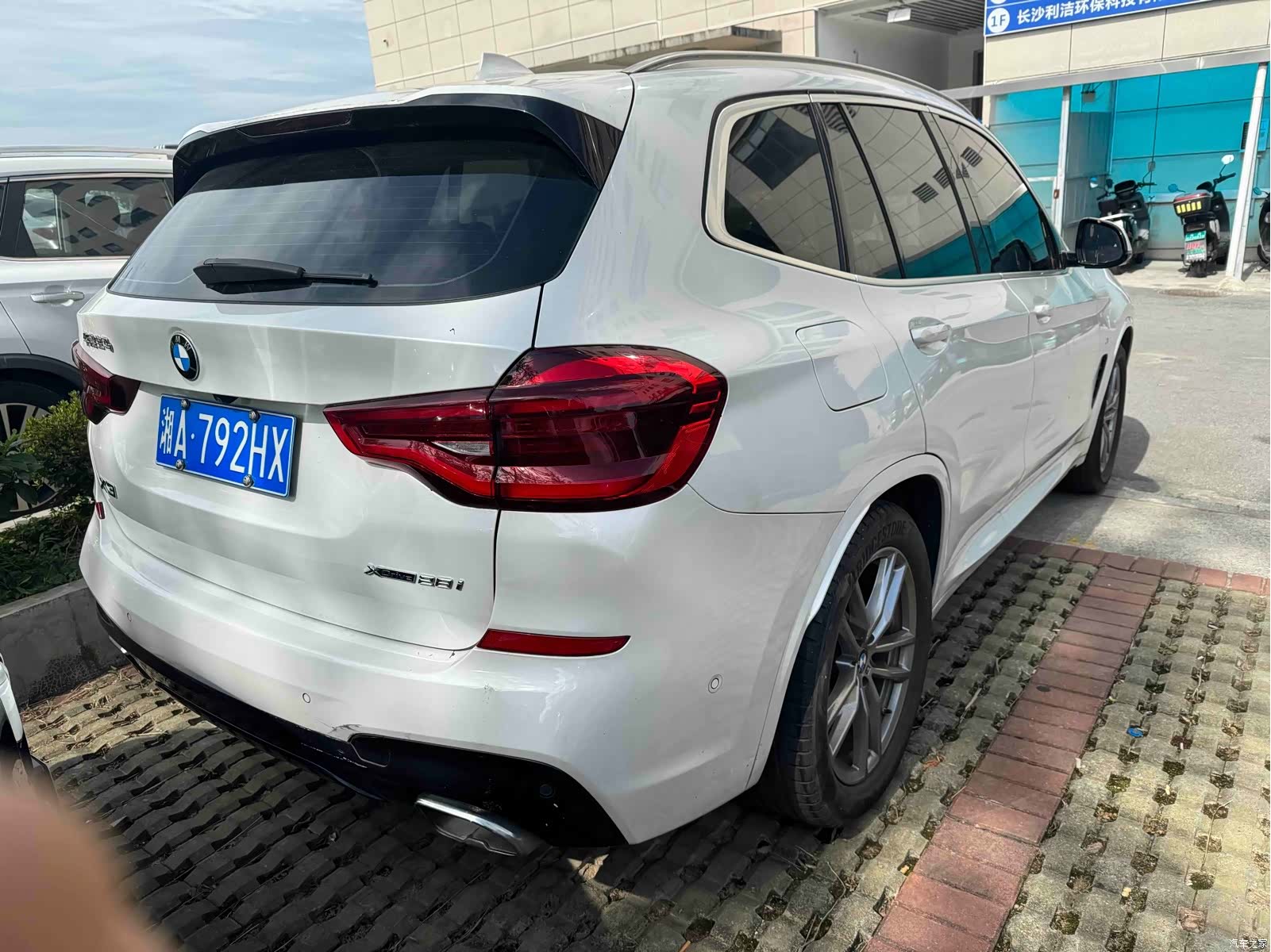 BMW X3, 2020 13