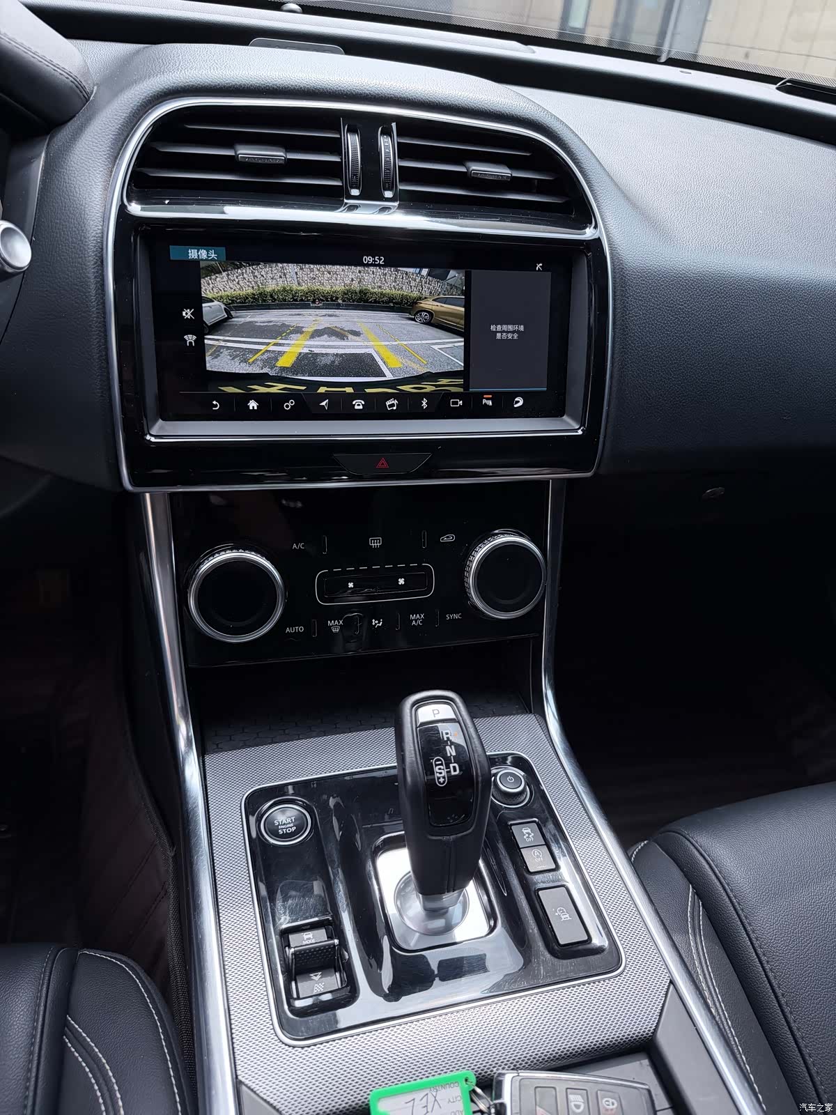 Land Rover XEL, 2021 12