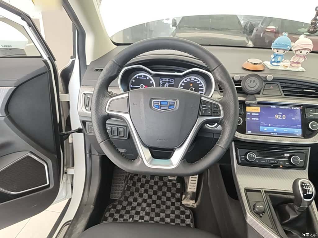 Geely Emgrand, 2016 11