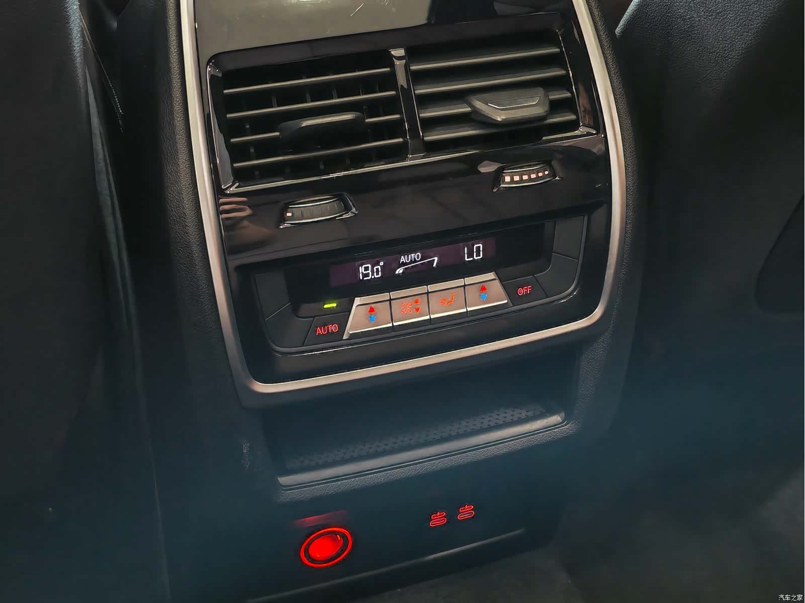 BMW X7, 2019 12