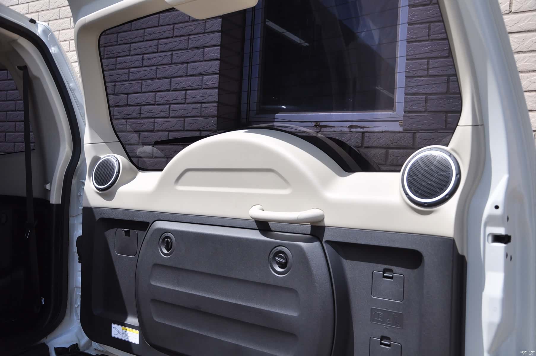 Mitsubishi Pajero, 2020 15
