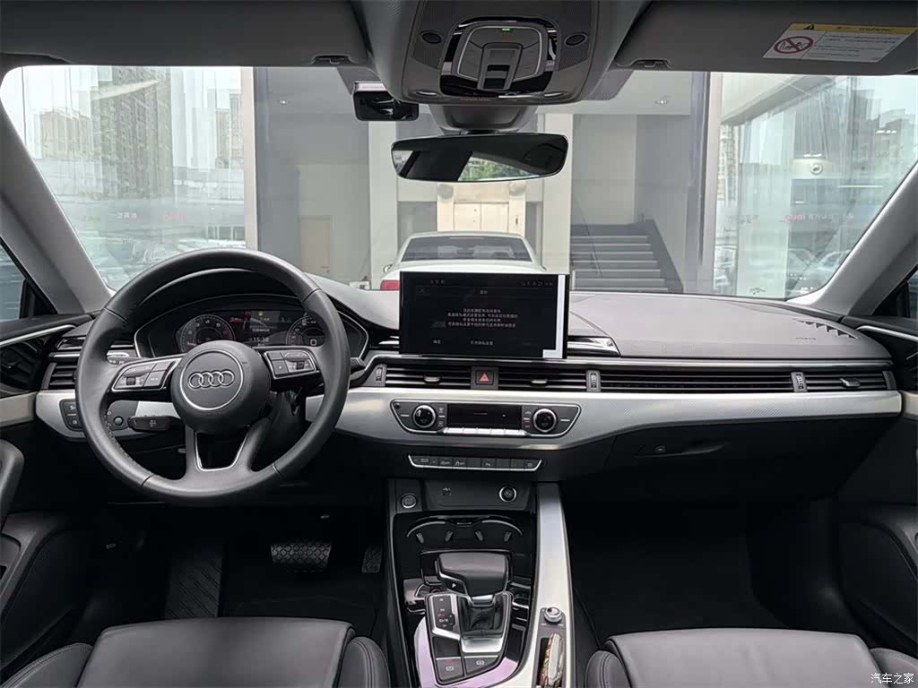Audi A5, 2023 6