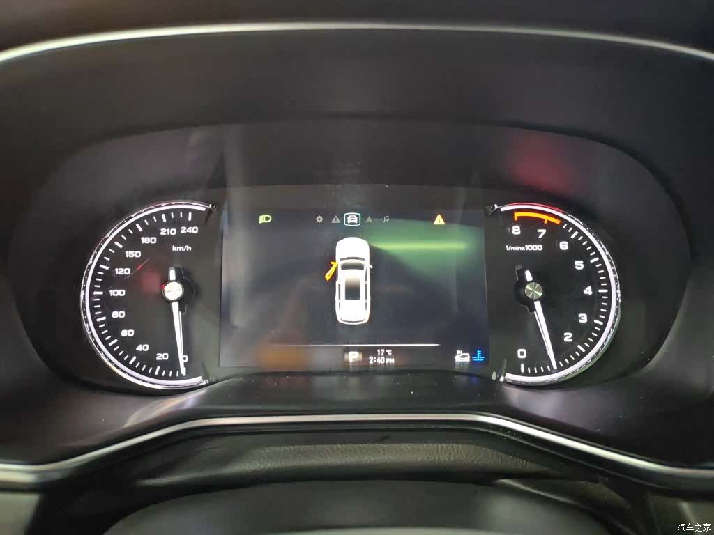 Roewe RX8, 2018 9
