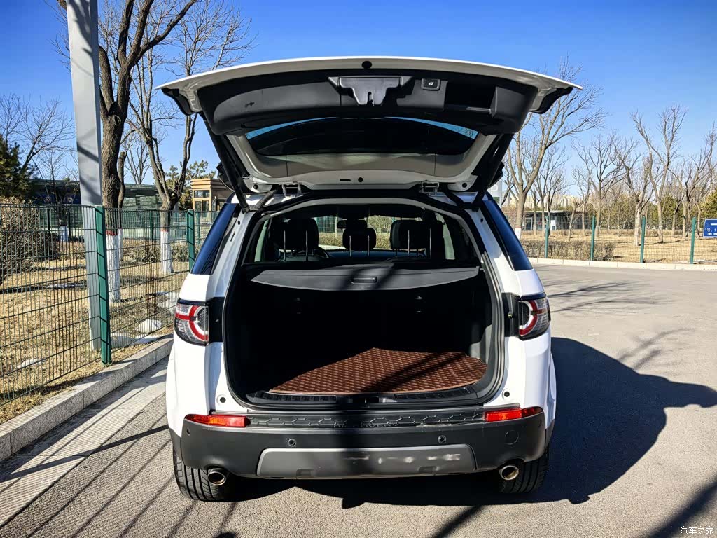 Land Rover Discovery, 2019 7