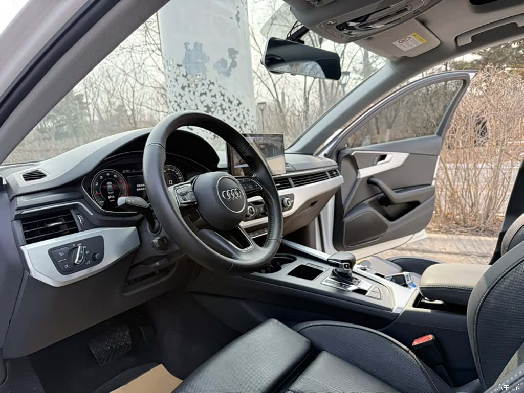 Audi A4L, 2020 17