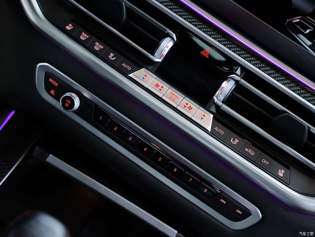 BMW X5, 2022 54
