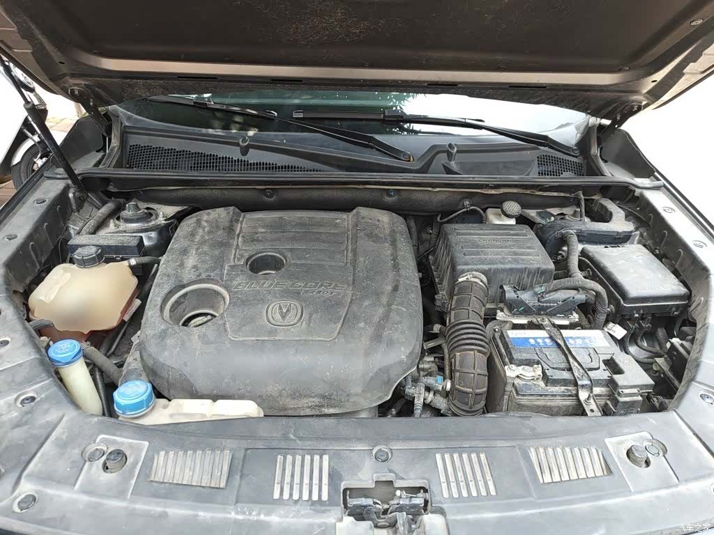 Changan CS75, 2021 11