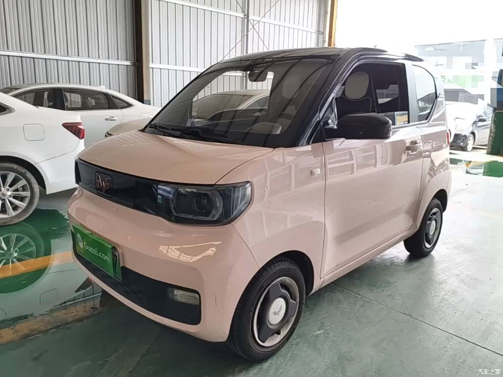 Wuling Yuan, 2022 1