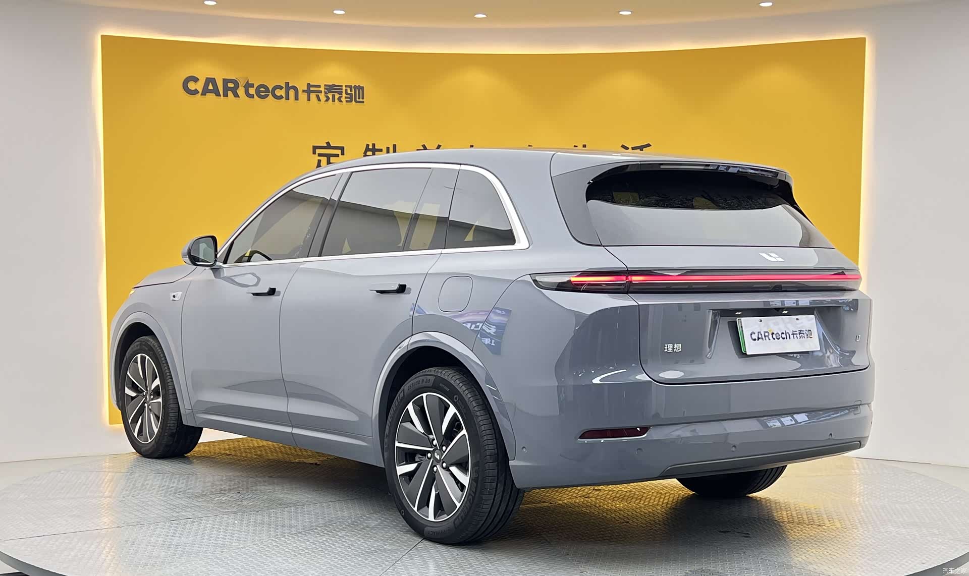 Li Auto L7, 2025 34