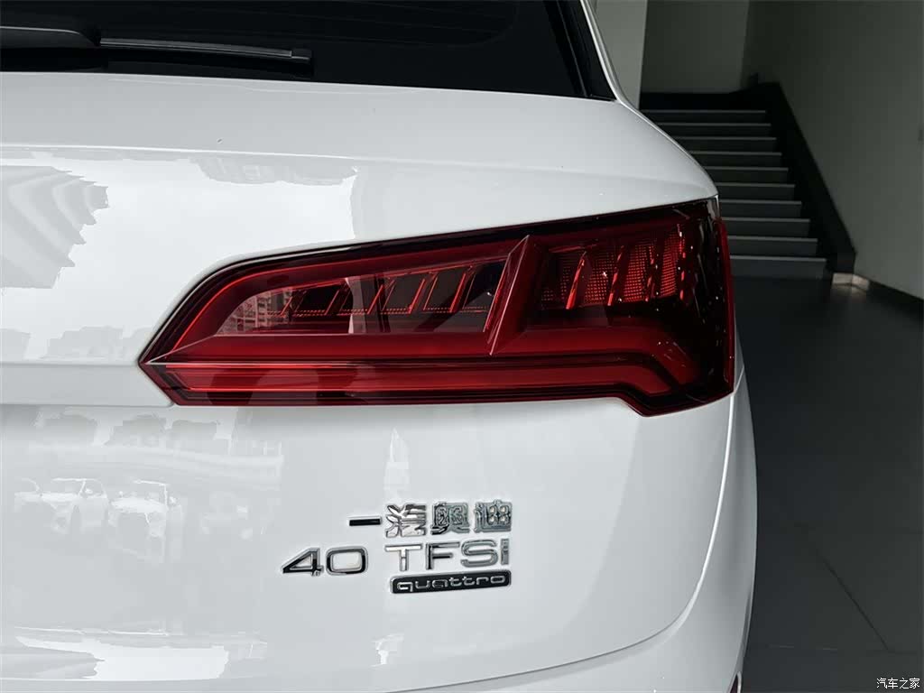 Audi Q5L, 2020 12