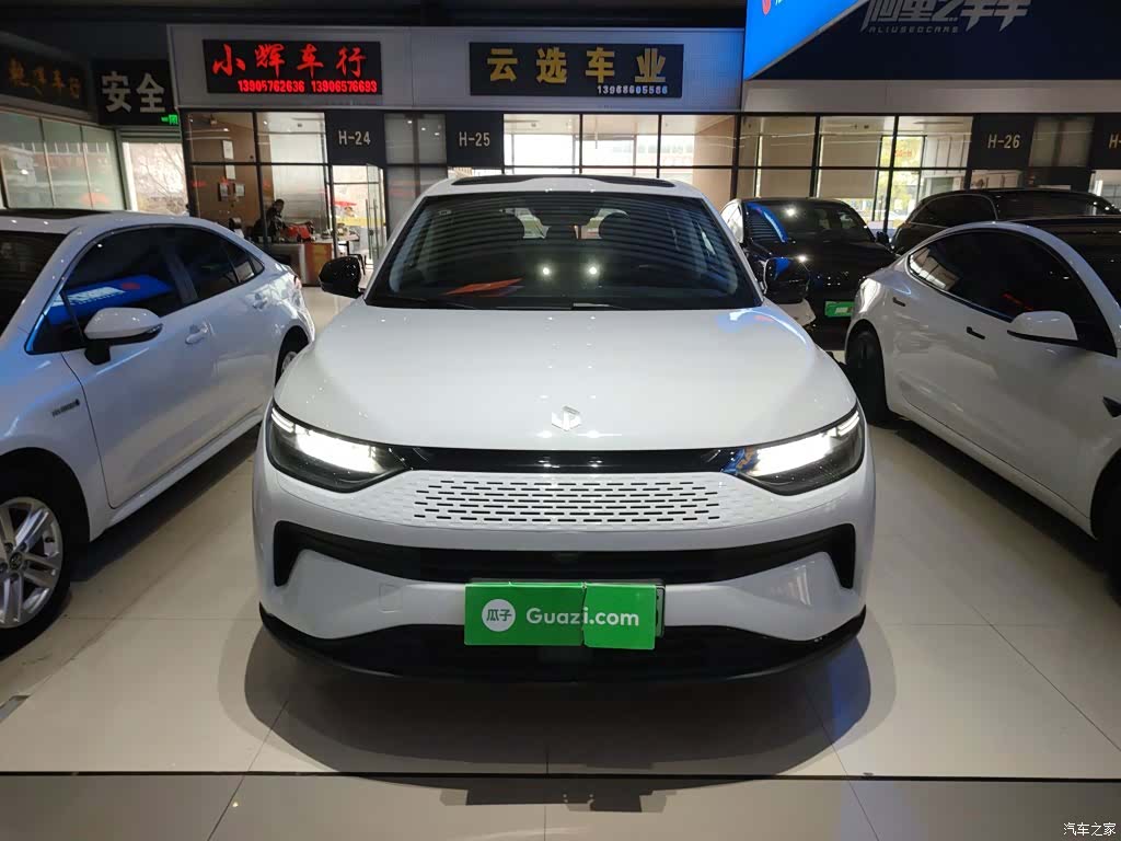 Leapmotor C11, 2023 3