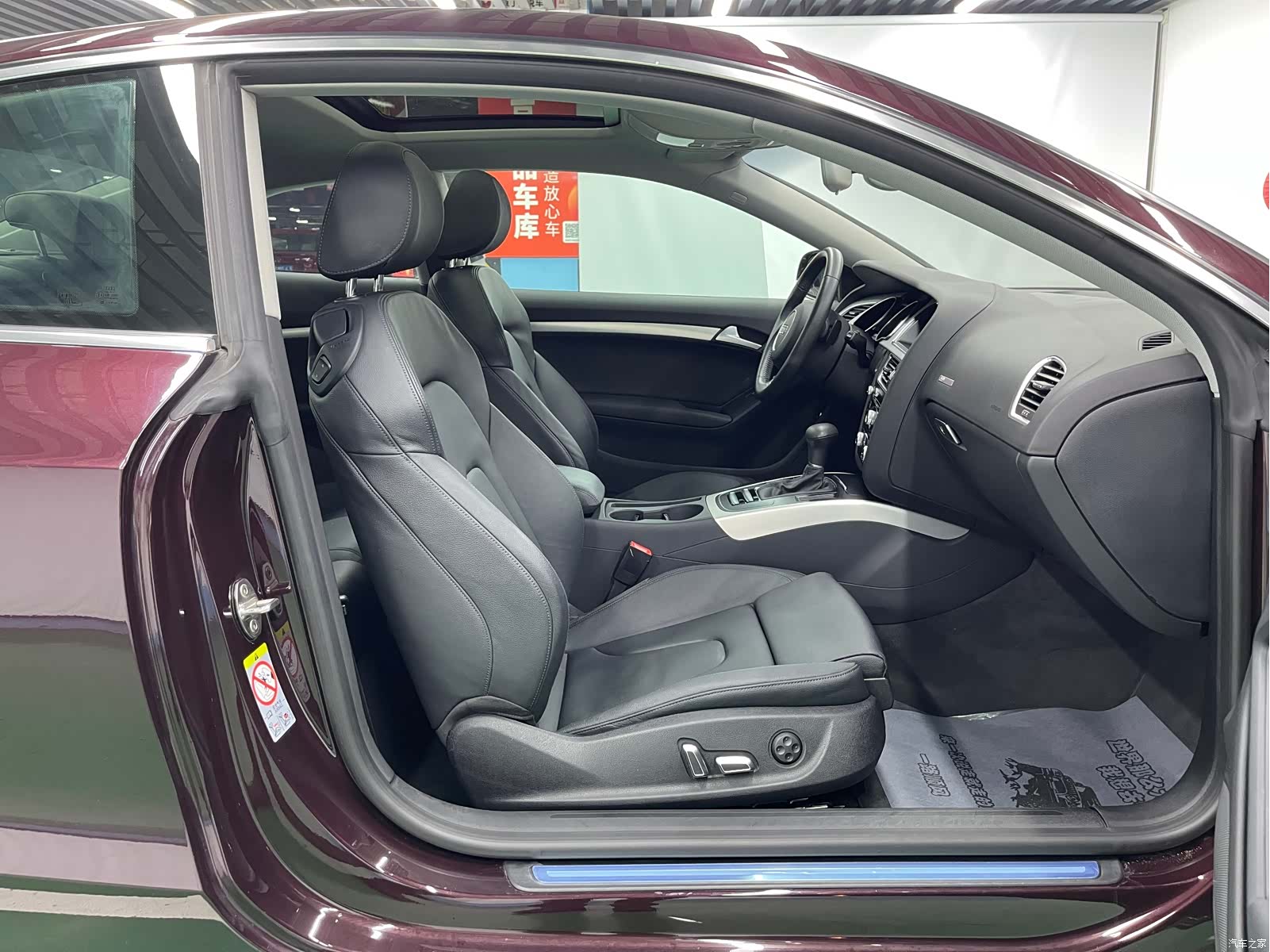 Audi A5, 2015 22