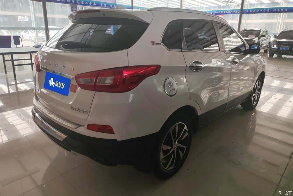 BAIC X55, 2016 3