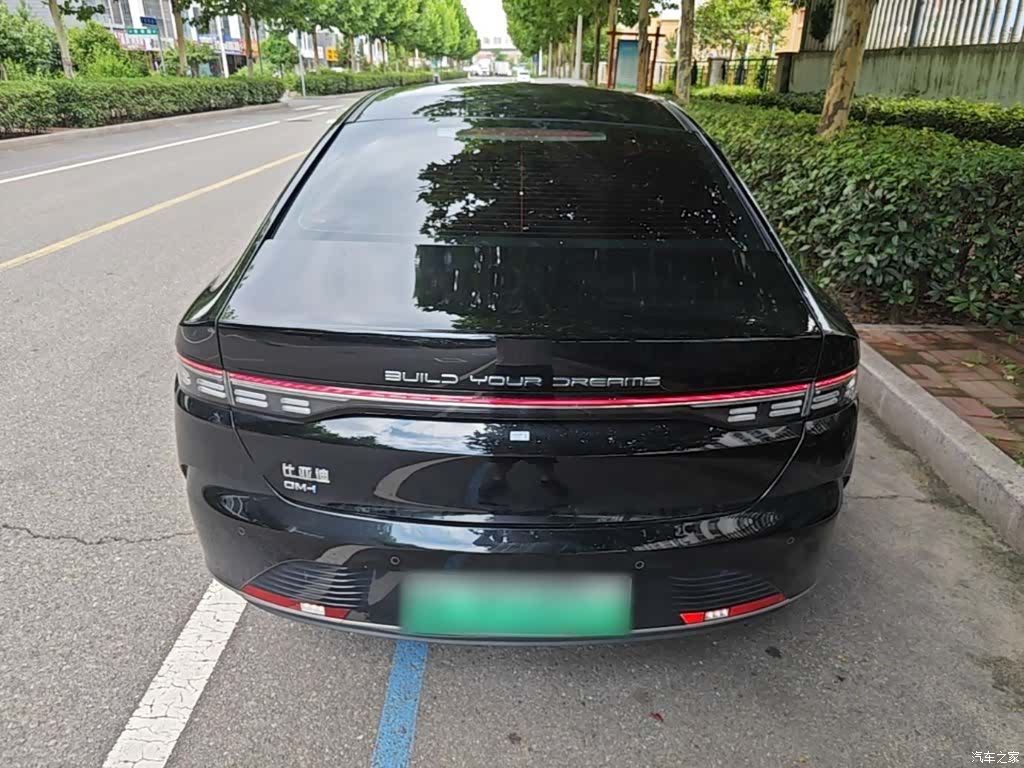 BYD Destroyer 05, 2024 6