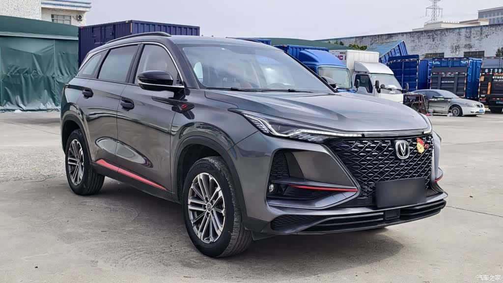 Changan CS75, 2020 20