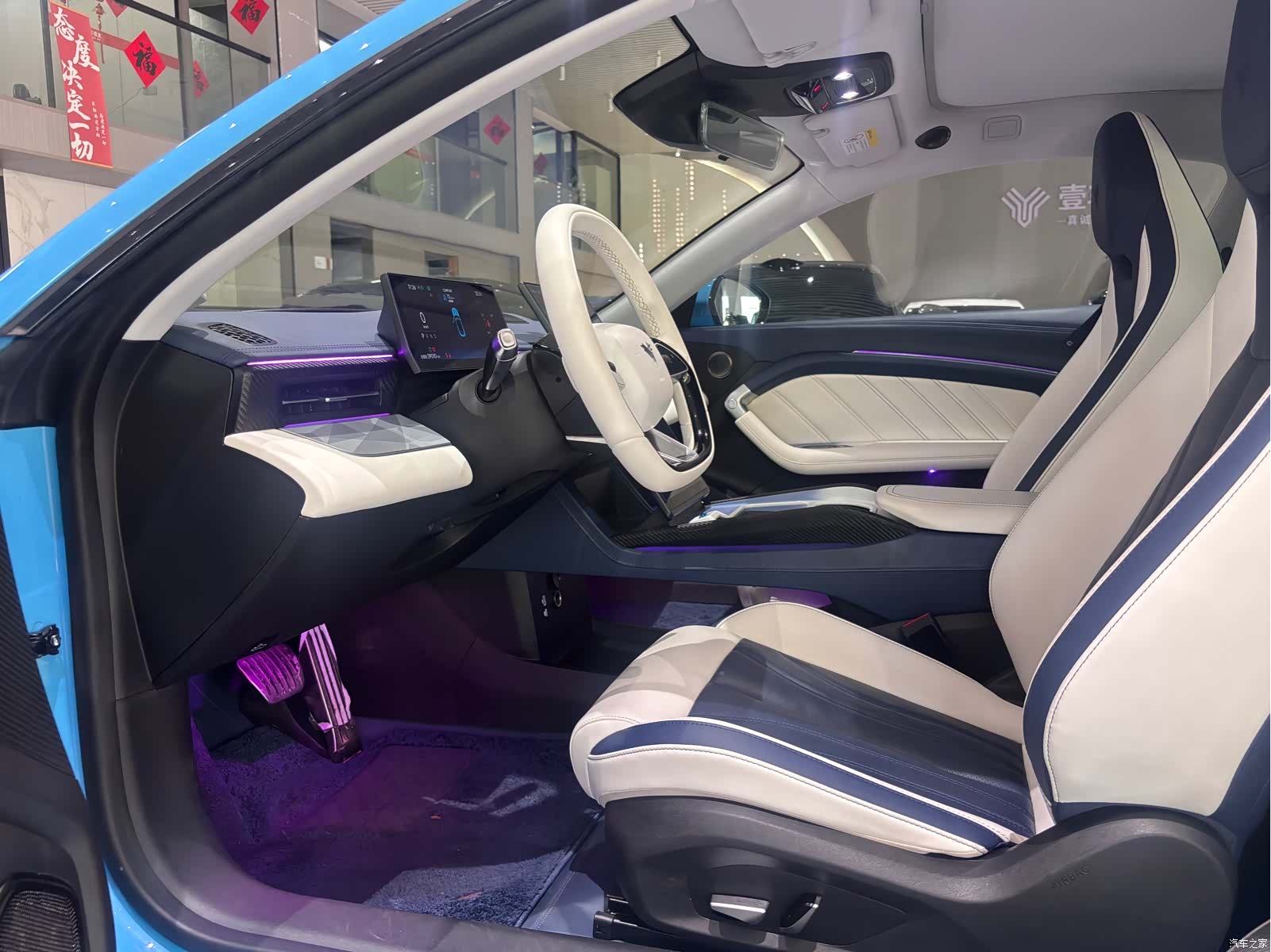 Neta GT, 2024 все фото