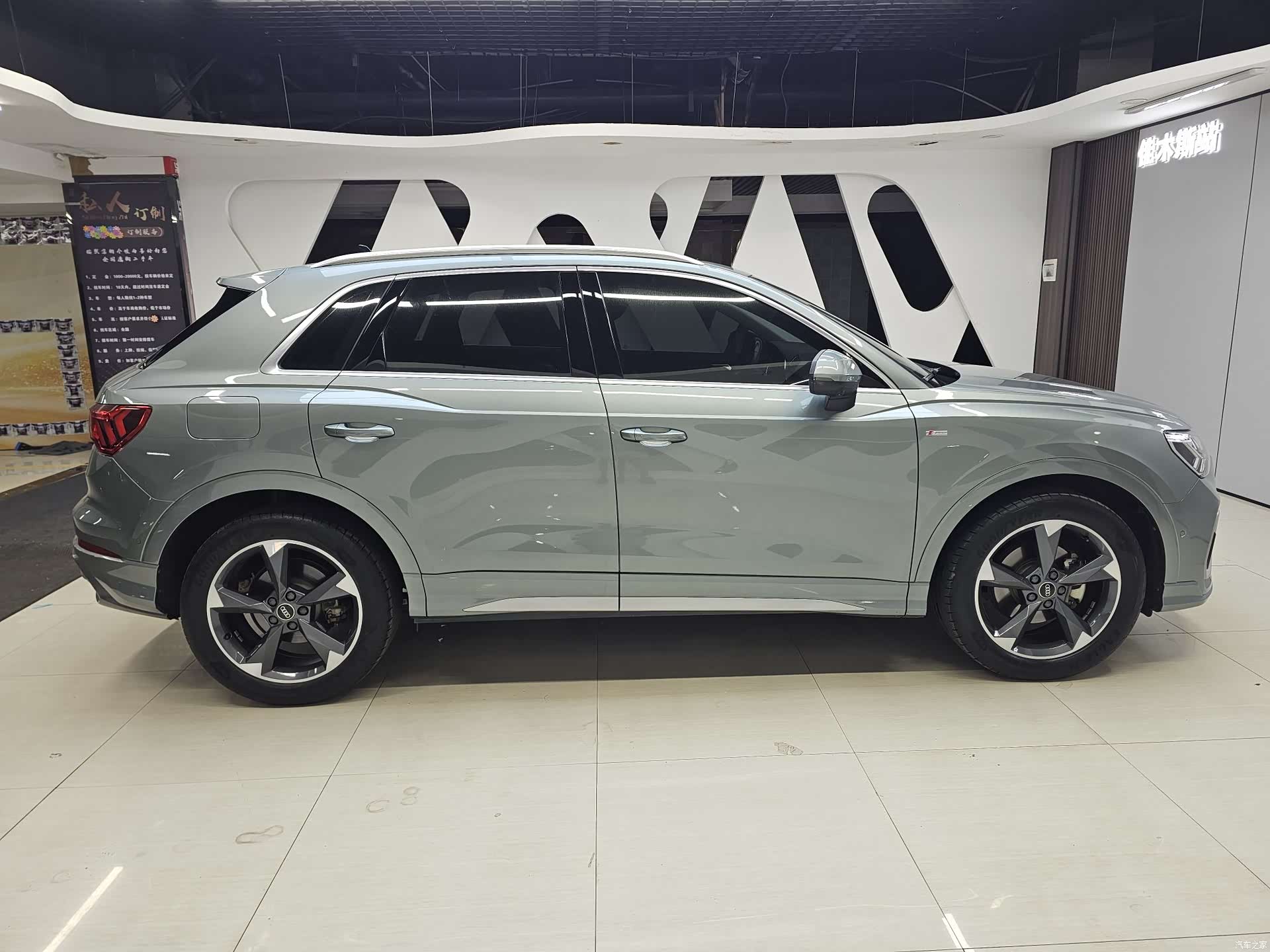 Audi Q3, 2022 9