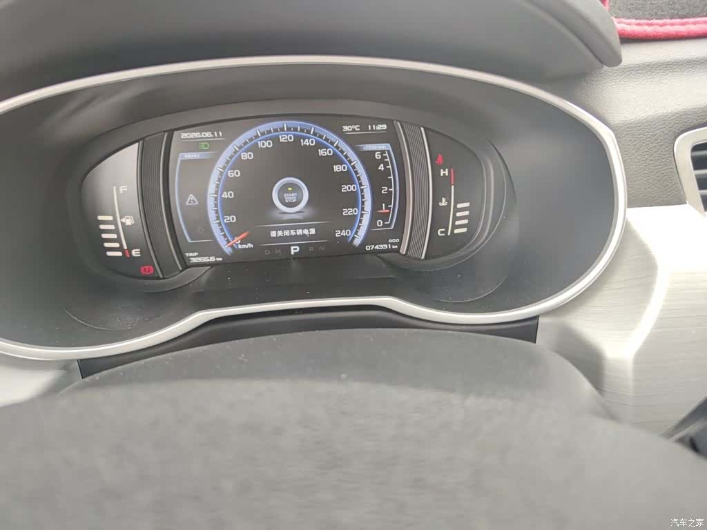 Geely Boyue, 2017 все фото