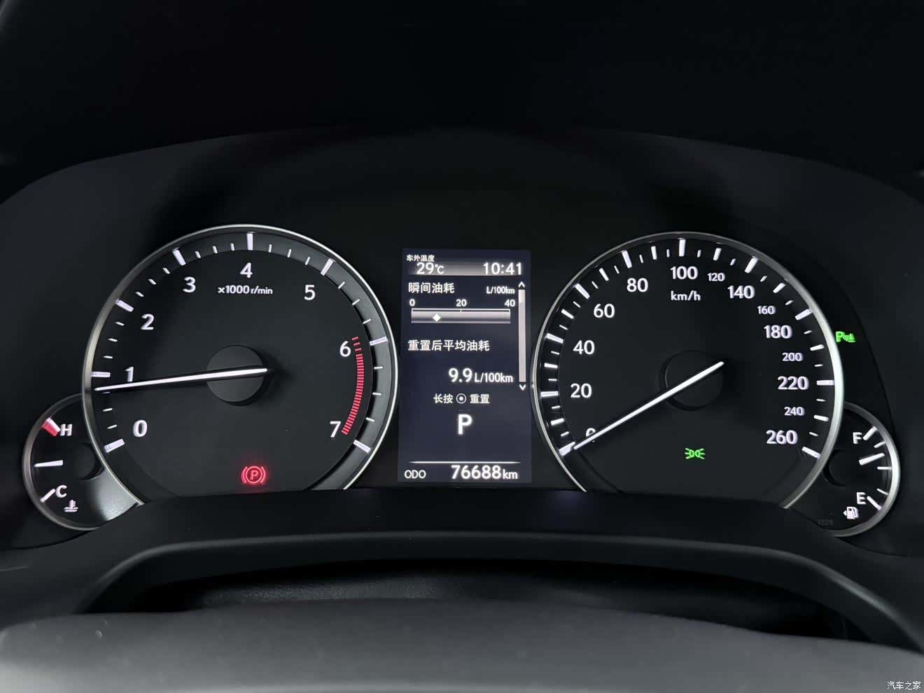 Lexus RX, 2019 7