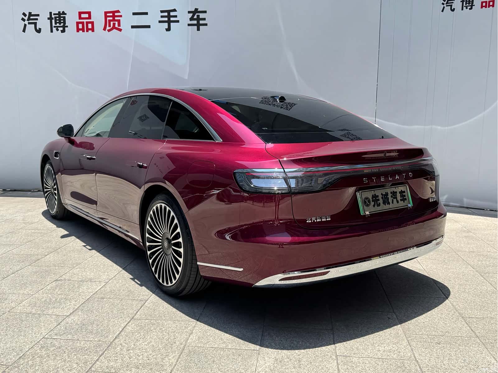 Stelato S9, 2026 6