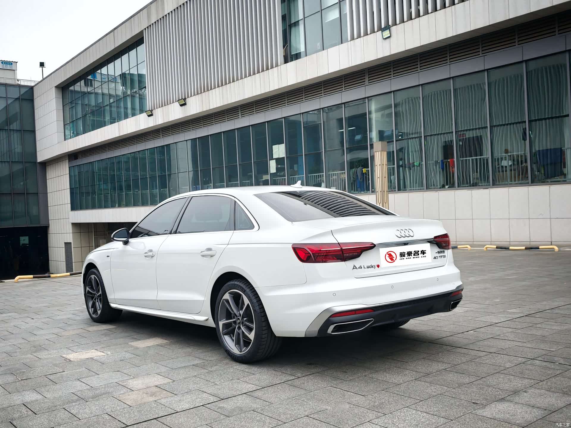 Audi A4L, 2025 19