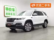 ����CS95 2017�� 2.0T ���������