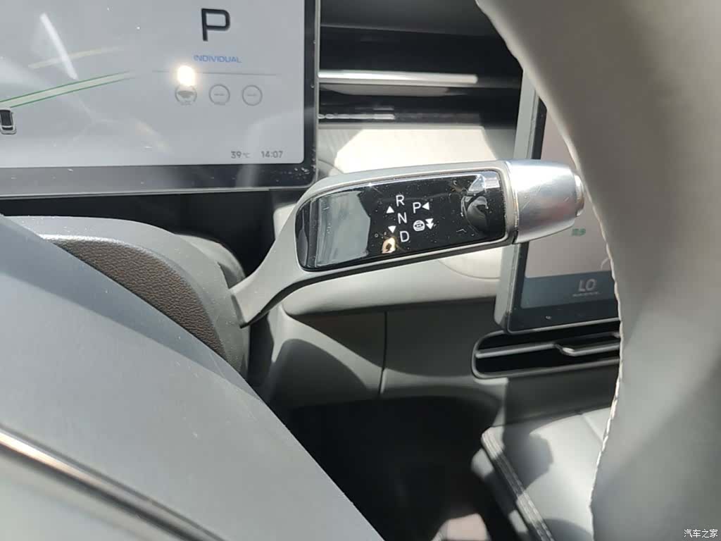 Xpeng G6, 2025 14