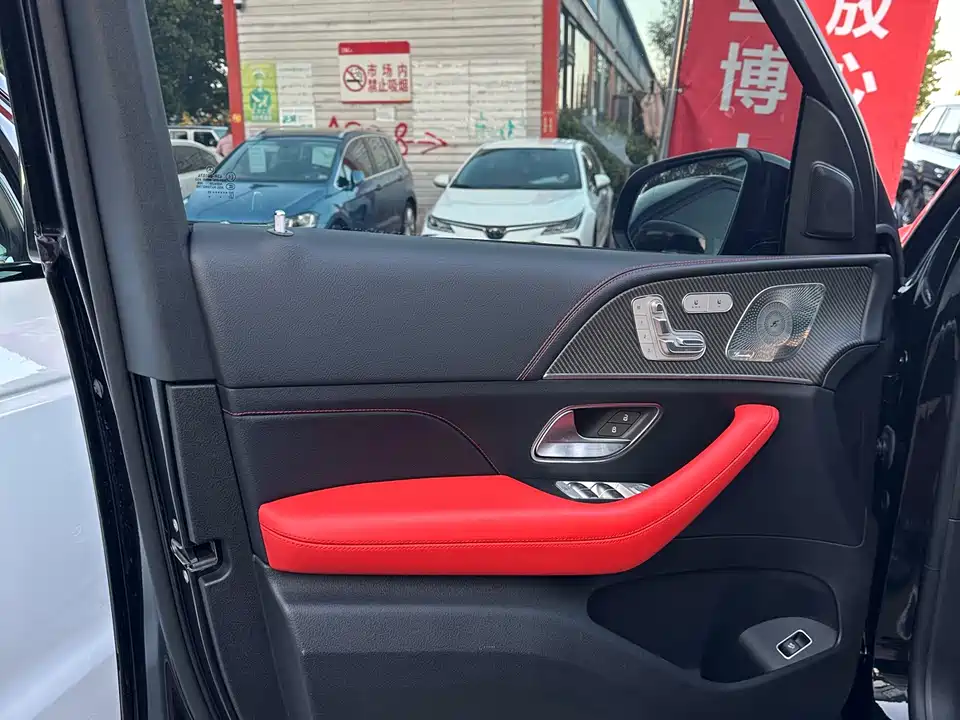 Mercedes-Benz GLE AMG