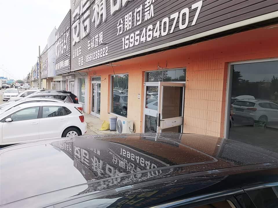 Besturn T99