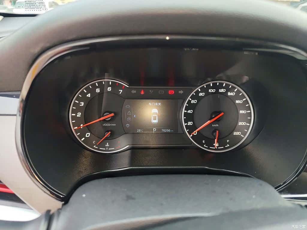 Changan CS35, 2020 12