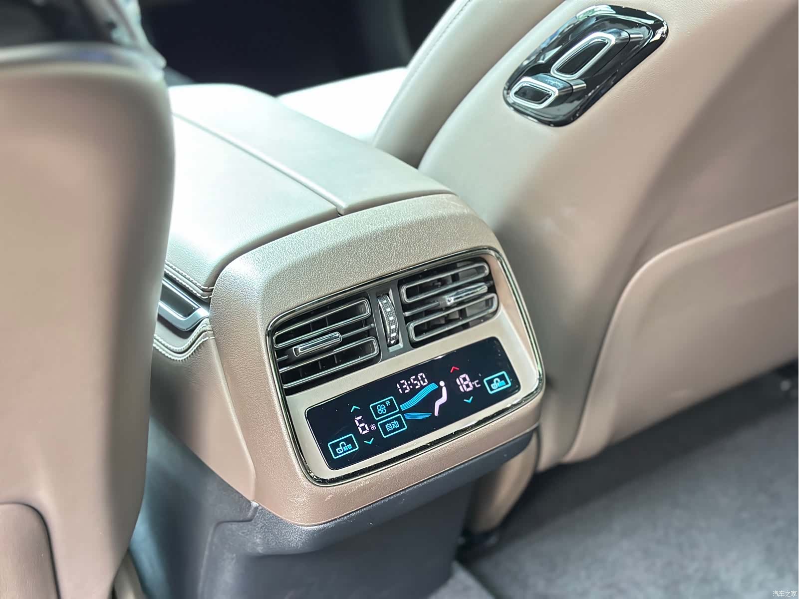 BYD Han, 2025 19
