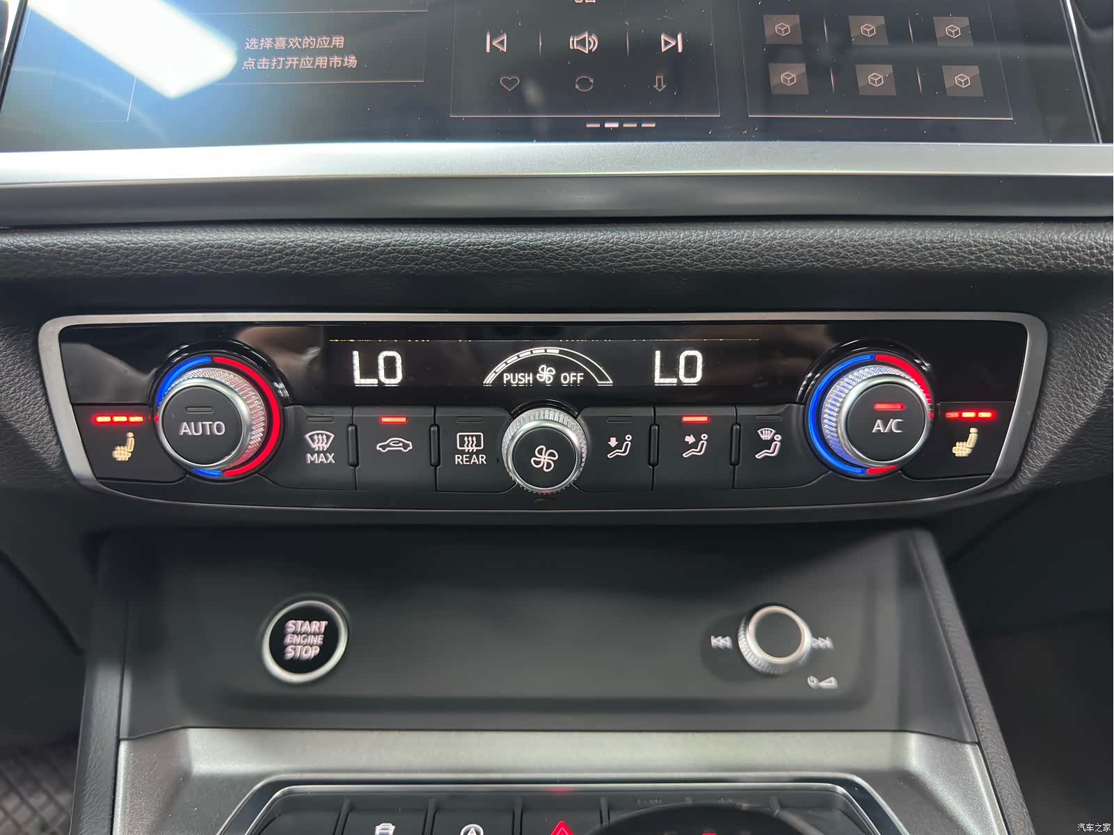 Audi Q3, 2022 14