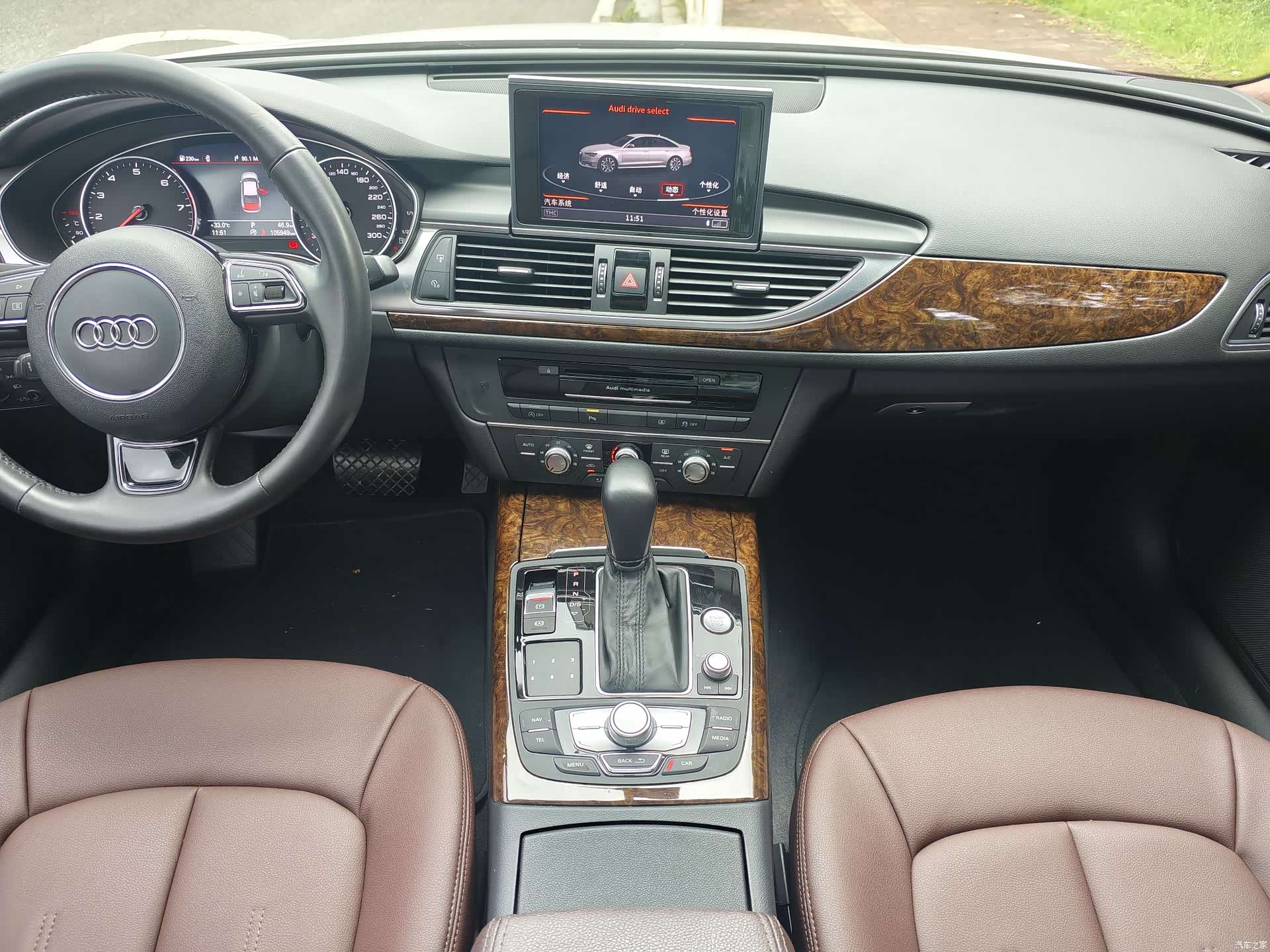 Audi A6L, 2016 12