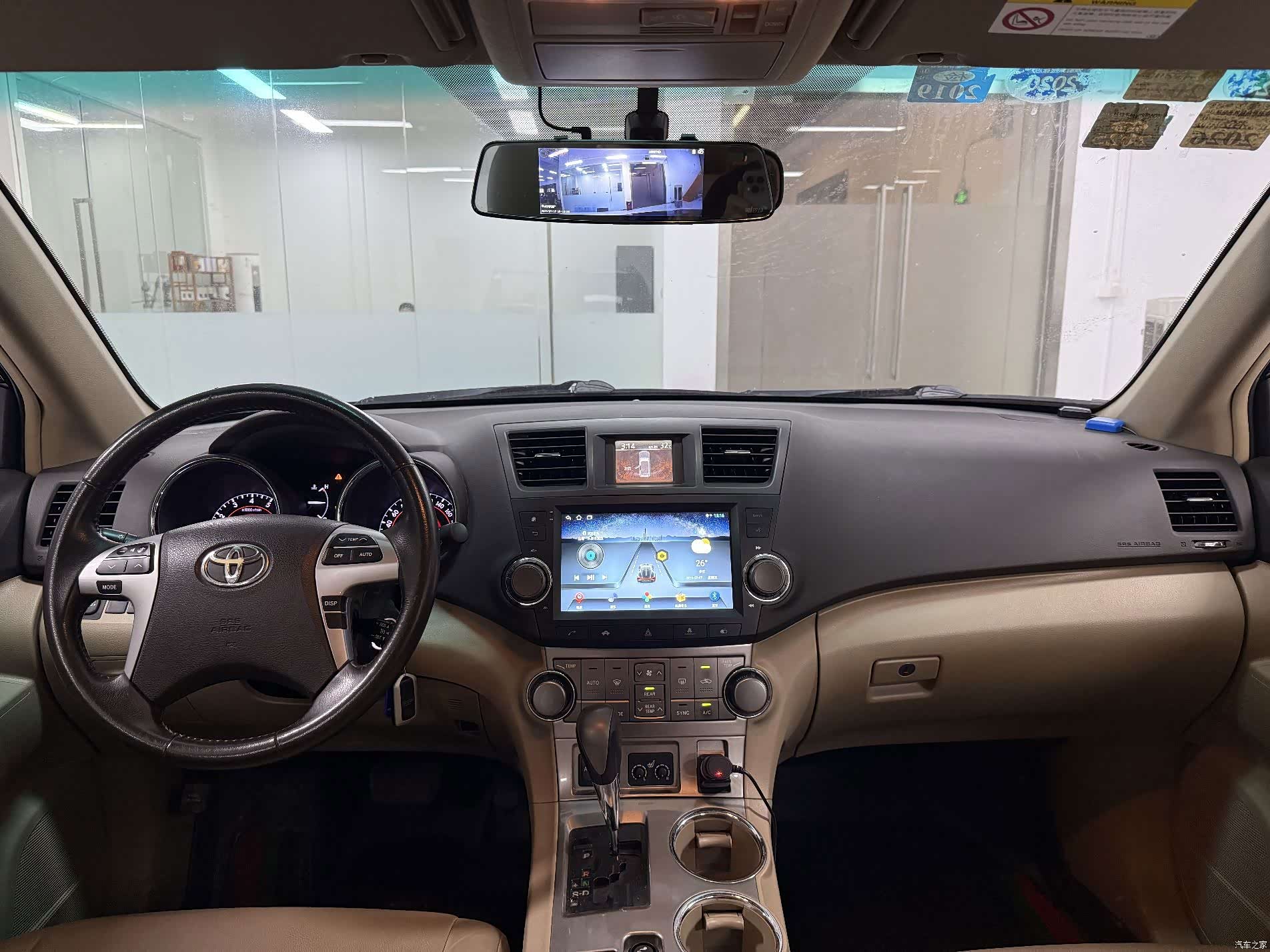 Toyota Highlander, 2013 16