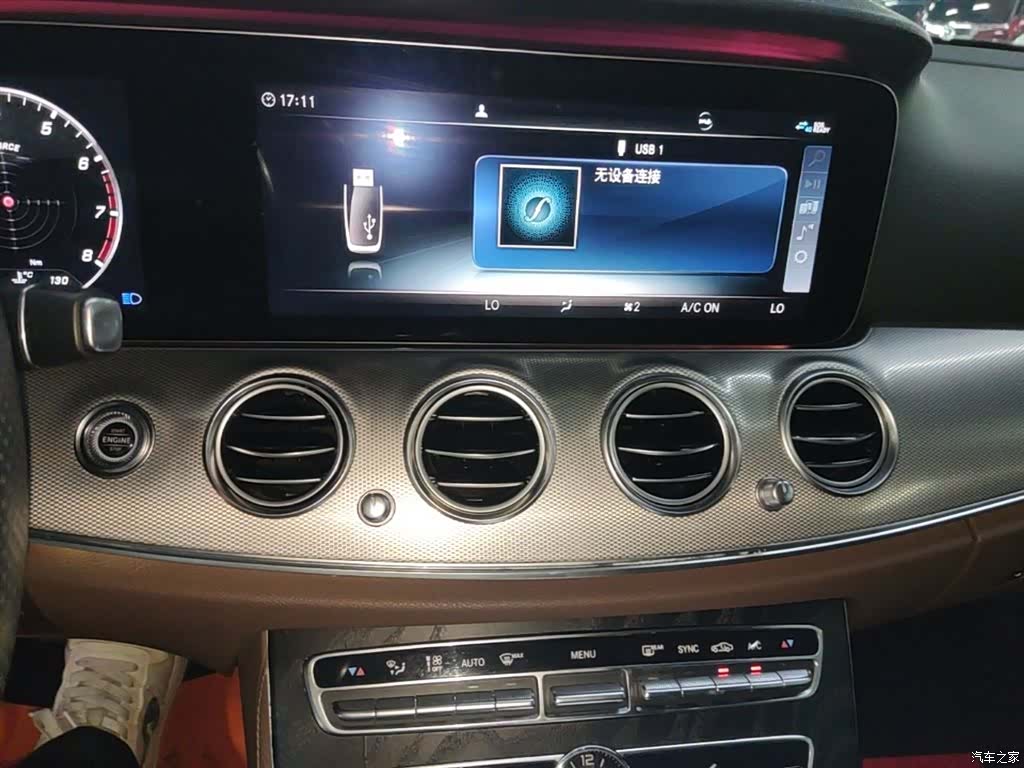 Mercedes-Benz E-Class, 2020 13